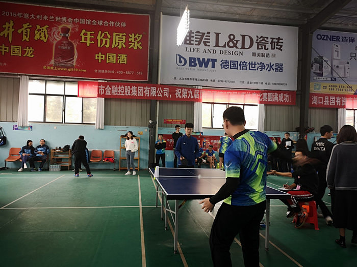 1541581341297478.jpg 微信圖片_20181107164202.jpg