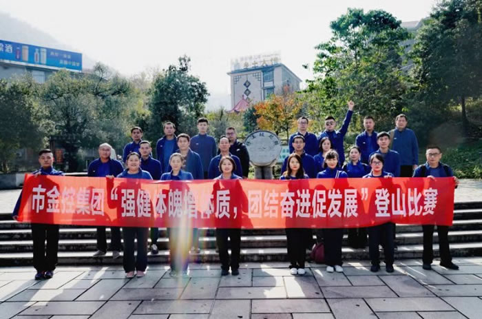 1543914489176860.jpg 微信圖片_20181203174140.jpg