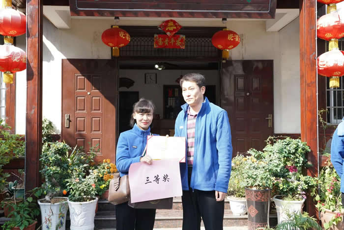 1543914615472747.jpg 微信圖片_201812031611531.jpg