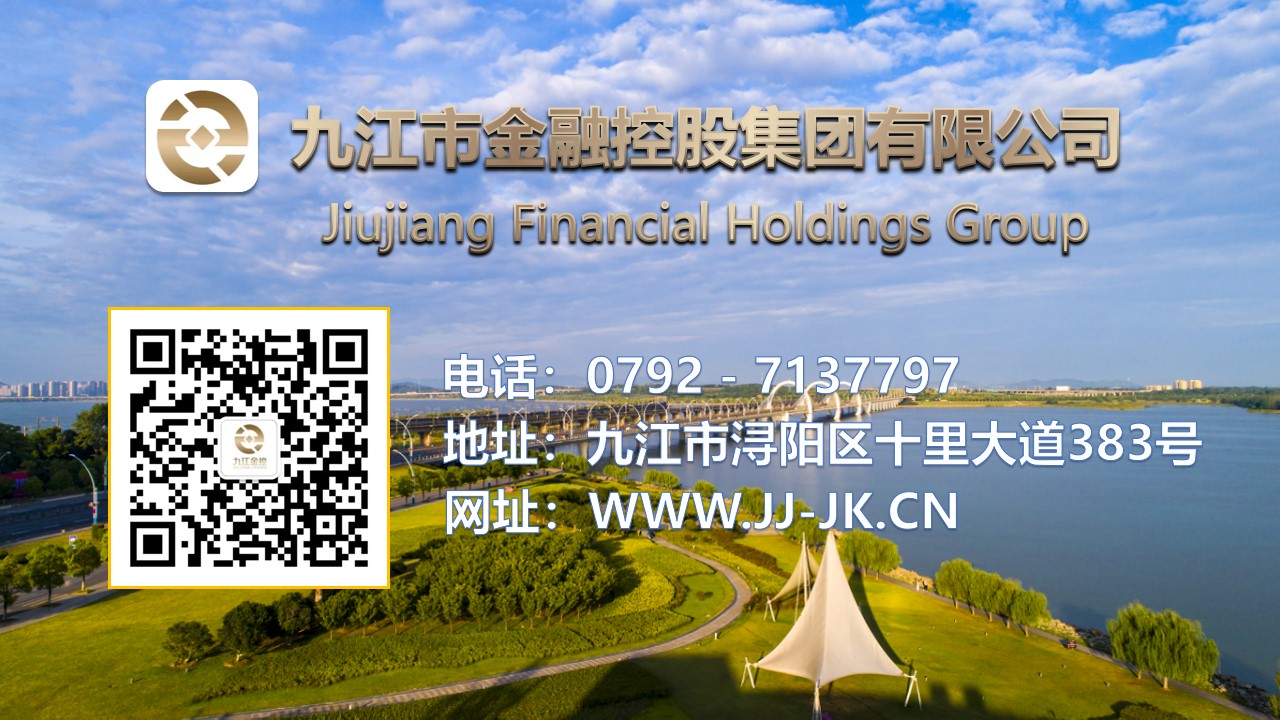 1567136197629296.jpg 微信圖片_20190812162615.jpg