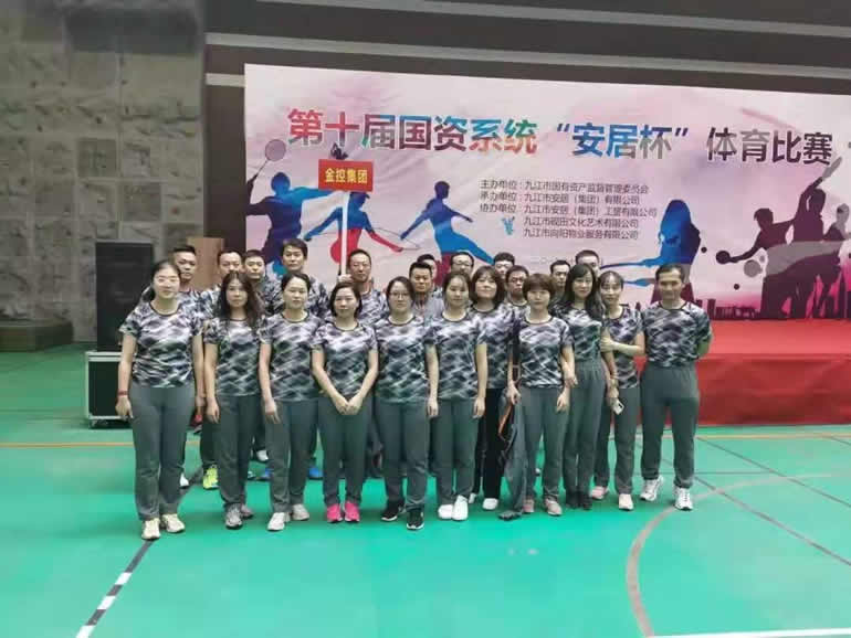 1572250393490562.jpg 微信圖片_20191028095532.jpg