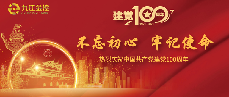 1620981499669919.png 微信圖片_20210514161001.png