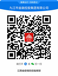 1686100740442797.jpg 贛通.jpg