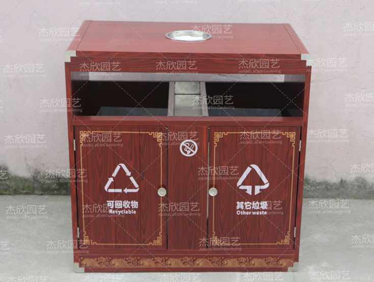 泱泱大國(guó)鋁合金垃圾箱