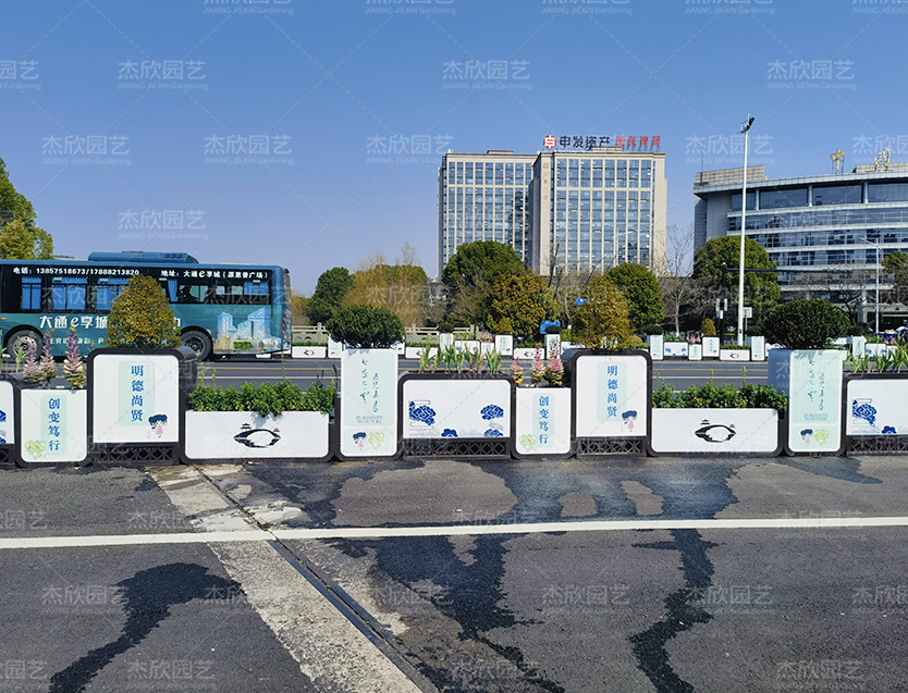 機(jī)非隔離花箱城市定制花箱浙江案例
